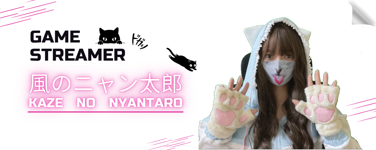 nyantarou | Linktree